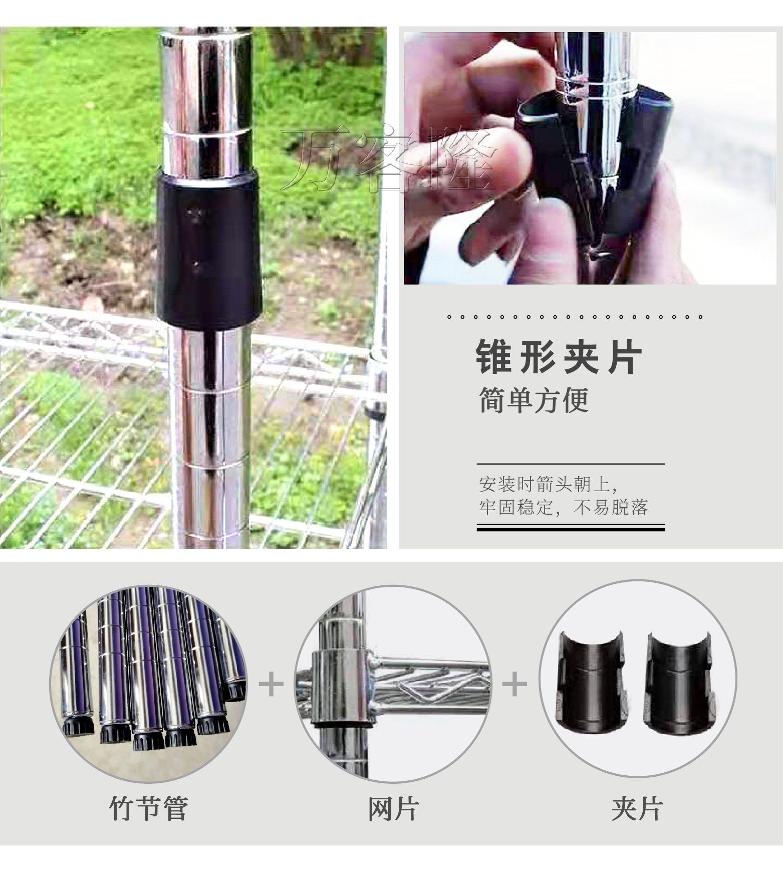 详情页-06