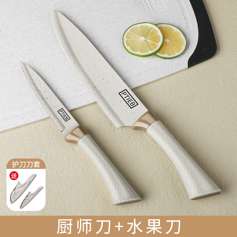 Cuchillo de acero inoxidable traje de cocina conjunto completo cuchillo de cocina tabla de cortar de silicona utensilios de cocina hogar cuchillo conjunto completo cuchillo entrega al por mayor