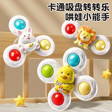 �냺���P�D�D��������߿�ͨ��ͯ0һ1�q����6-12���¿�ҧ���D���