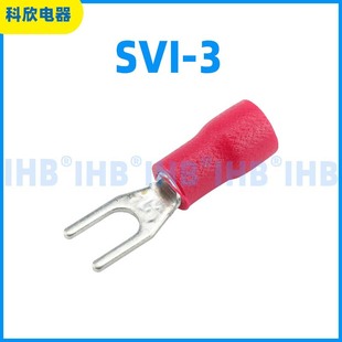 SV1-3 ��������� �䉺�Ӿ�����PVC��ȼ��a Ƭ��ȫ�^����