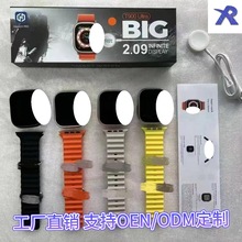 T900ultra智能手表T800ultra 新款跨境热卖可蓝牙通话运动计步