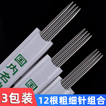 ë��ᘾ�������ȫ���b��ë���õ�ᘿ���������ֹ�ë��ᘹ���h�