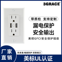 ���Q���ˉT�f�����h�̿��� WIFI���ڲ��� �羳��ʽ�������l