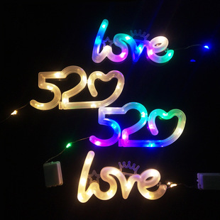 Small white box copper wire lamp string birthday cake lamp Valentine's Day LOVE letter lamp 520 bouquet gift box decorative lamp