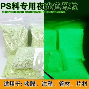 PS����ҹ��ɫĸ����߹�ˇƷ��ȫ���R�l��������ϟɹ�ɫĸ���S��