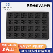 Դ^SoEVAރrбPĭؾWEVAޜp|