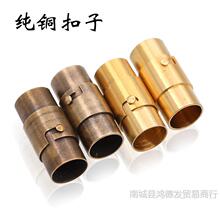 diy�ֹ�����Ƥ�K�����S�~6.0 8.0mm�״��F��Ƥ�h����朿���β��