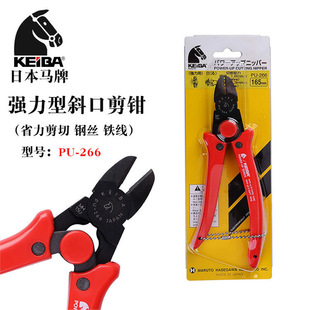 �ձ��M��KEIBA�R����ӏ���б���Q6.5�珗��б���Q�ֹ��Q��PU-266