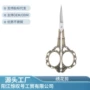 学生家用手工欧式线头剪