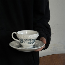 法式复古重工浮雕花卉陶瓷杯碟 咖啡杯 拿铁拉花杯下午茶杯甜品碟