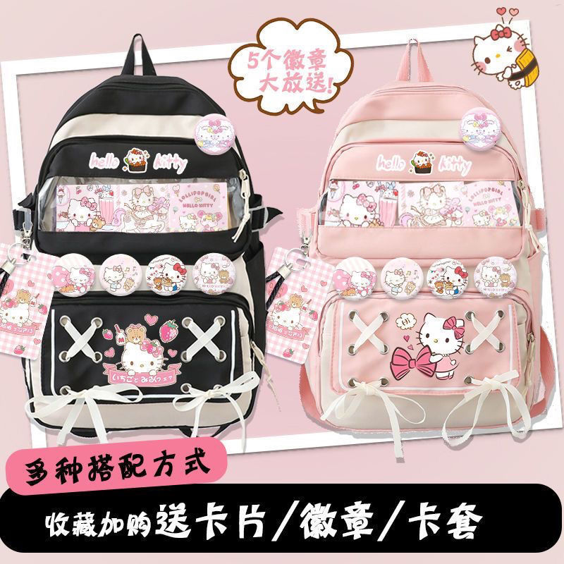 Hello Kitty Peripheral Co-Branded Schoolbags Japanese Style Student Backpacks for Junior High School, Primary School, Men and Women, Lightweight and Large Capacity Hello Kitty Peripheral Co-Branded Schoolbags Japanese Style Student Backpacks for Junior High School, Primary School, Men and Women, Lightweight and Large Capacity