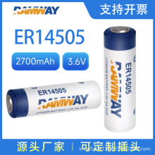 ���ER14505����ˮ늱�ȼ���늳�3.6V�ŷ�����䇁���ʽ�L�m��