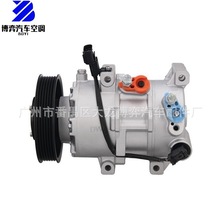 mAC Compressor Hyundai Accent I40 Fżؿ{sC