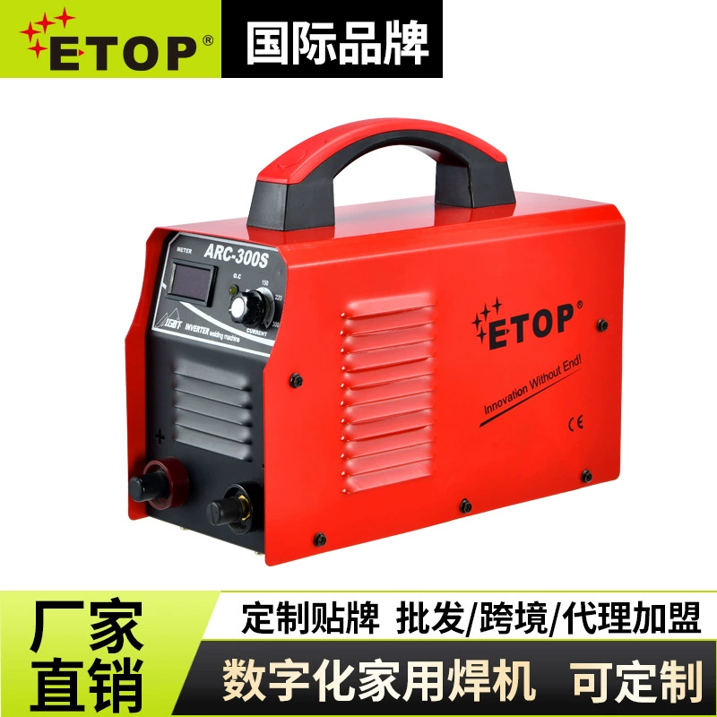 Трансграничный мини-сварочный аппарат серии ARC IGBT, инвертор силовой трубки, полностью медный, небольшой ручной сварочный аппарат постоянного тока, завод