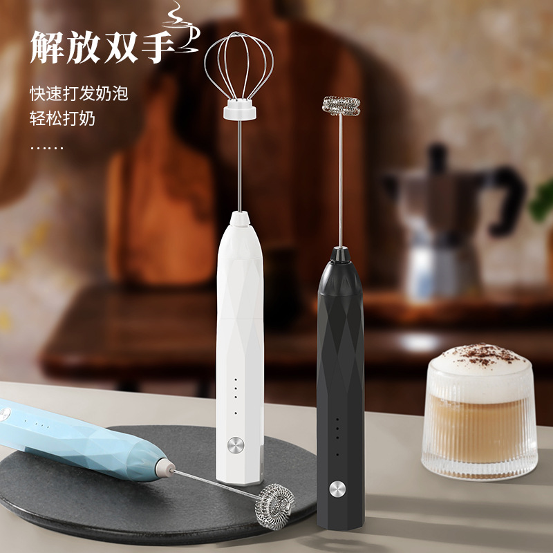 2F打奶泡器高顏值咖啡打泡器家用電動打奶器牛奶攪拌器奶蓋打發器
