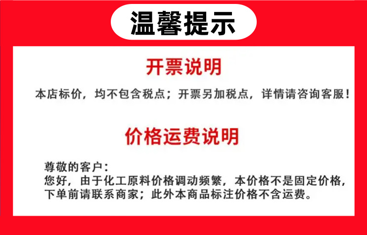 微信图片_20250609221834