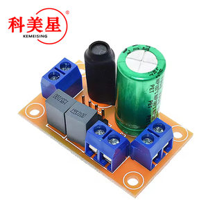 Fever can debug HIFI speakers high and bass dichotida speaker speakers height dual -point frequency sound sound divisor