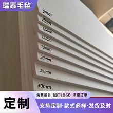 ���ƹ��I��ë���ܷ���ĥ���ͷ���ቺ�C�������������ë��1-50mm