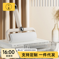PET超硬ドラム強力ベッド寮粘毛器引き裂き式除毛吸塵紙巻き衣類粘毛器
