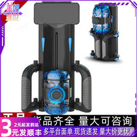 百变金刚飞机杯男用全自动伸缩男性自慰器成人情趣用品性工具