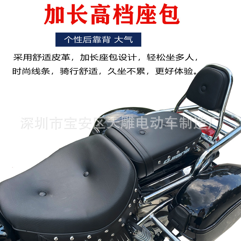 Nuevo Qianjiang Storm Prince 150CC equilibrio de cadena eje de cuatro EEI motocicleta de caballo puede ser lanzada