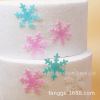 White glutinous rice, fuchsia purple decorations, with snowflakes, wholesale