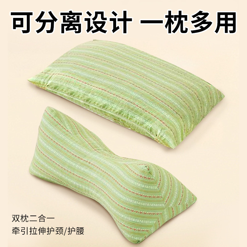荞麦壳三角连体枕颈椎枕可拆洗枕头睡眠牵引枕荞麦枕护颈枕艾灸枕|undefined