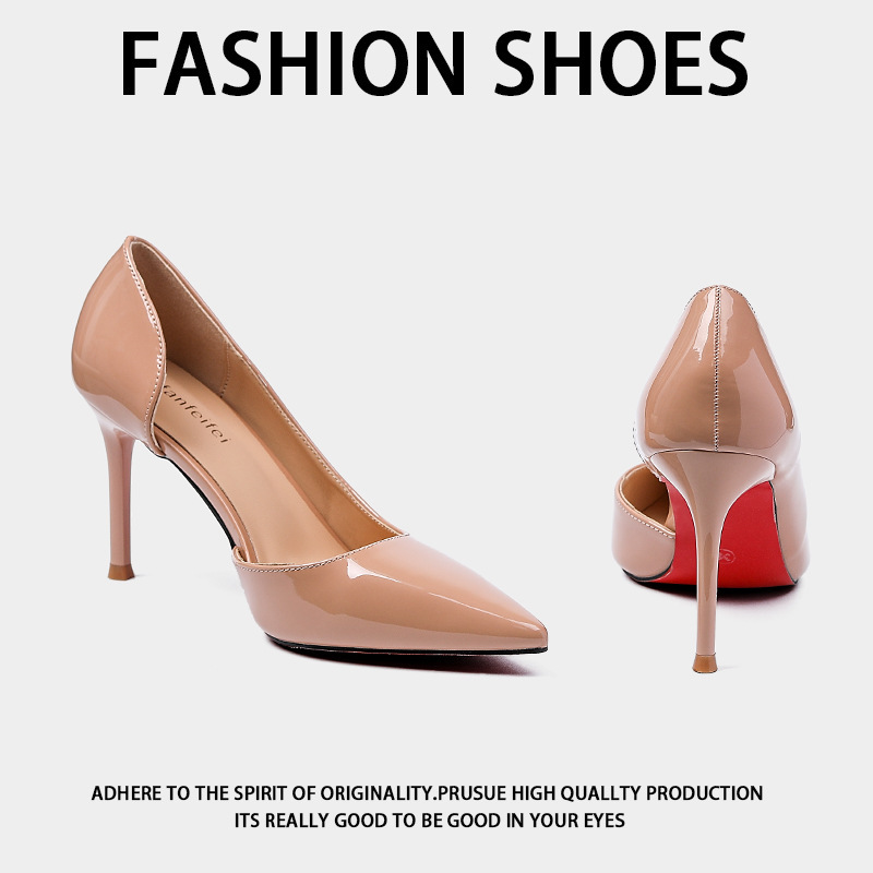 Nude Color Red-Soled High Heels for Women 2026, Side-Cut Fashion, Versatile and Elegant Patent Leather Shallow Pointed Toe Stiletto Pumps