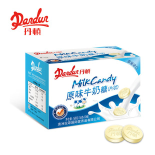 ��۵��D��Ƭ160g�M��ԭζ�ɳ�ţ��Ƭ��ͯ�ǹ��I�B��ʳҬ������