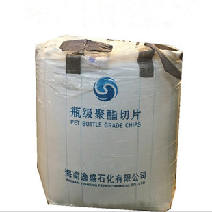 �F؛ PET  ������ʢ YS-W01   ��ճ��  ��;��ʳƷ���b  �пմ���