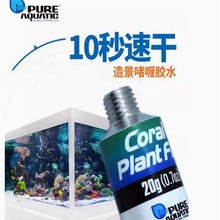 P�ƺ�ˮɺ���zˮ�匣���ٸɆ���z�՚��~���쾰����ˮ��Ī˹�zˮ