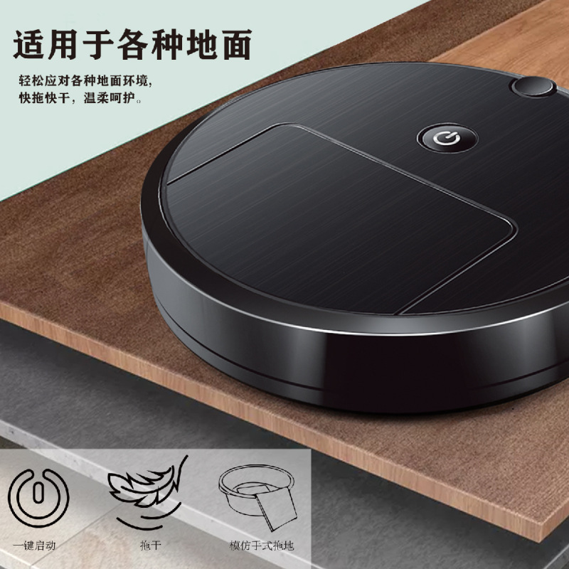 メーカー卸売りモップマシン人用清掃機怠け者知能ロボット掃除機小家電プレゼント|undefined
