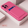 Applicable to iPhone 14 13 12 Original Wallet Card Slot Holder Case