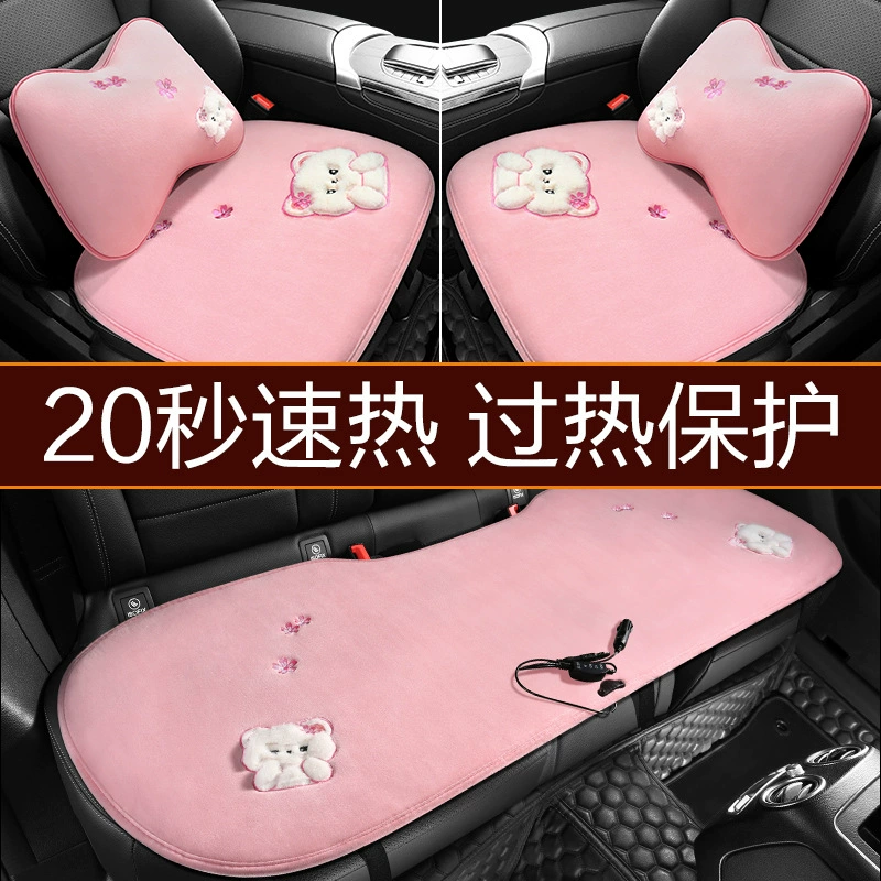 Подушка с подогревом автомобиля зимняя плюшевая подушка сиденья гнездо прикуривателя электрическое одеяло 12 В Одноместный Мультфильм Электрический матрас поколение