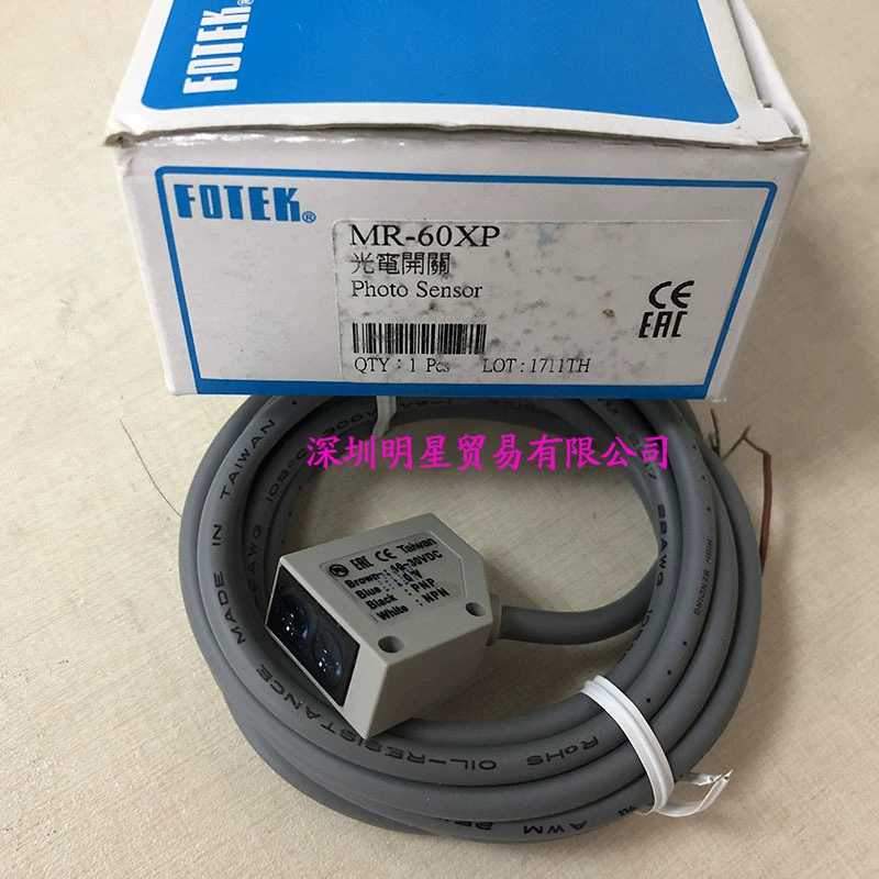 Оригинальный аутентичный тайваньский фотоэлектрический переключатель Yangming FOTEK MR-60XP, поддельный один штраф десять