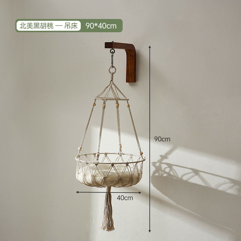 행잉바스켓-블랙월넛