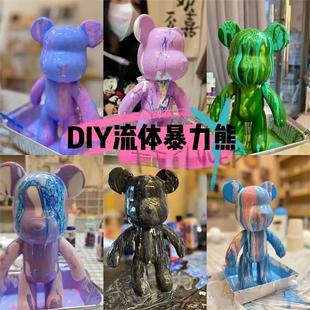 �羳diy���w�����z�������b���ϰ����lDIY�ֹ���������τ�������