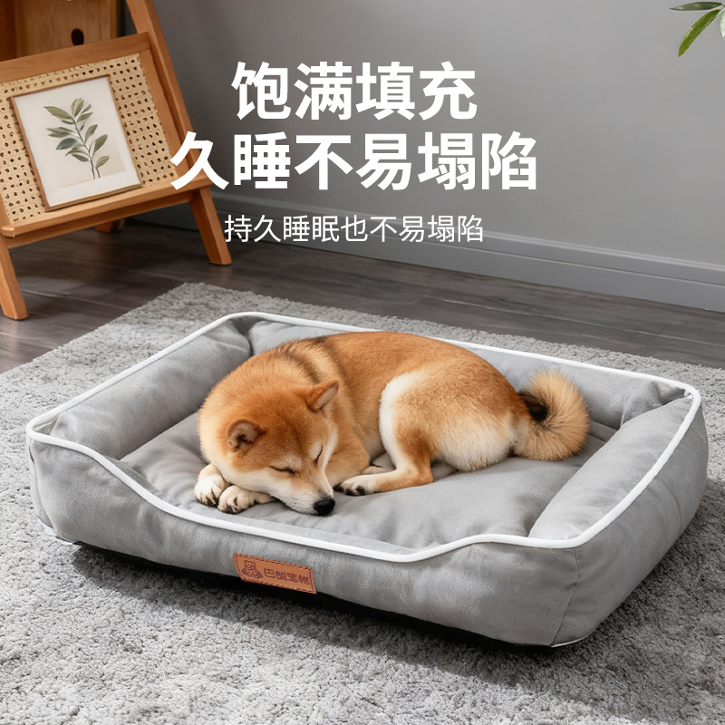 Mascotas de cuatro estaciones gruesas generales resistentes al desgaste perros y gatos pequeños impermeables Oxford tela fábrica de dormir al por mayor
