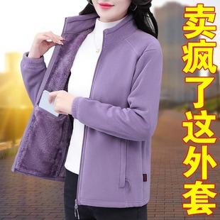 �W���q����Ů���ﶬ2024�¿������ꋌ����ů�u���qŮʿ�p��q����