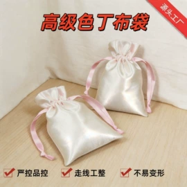绒布袋;麻布袋;帆布袋