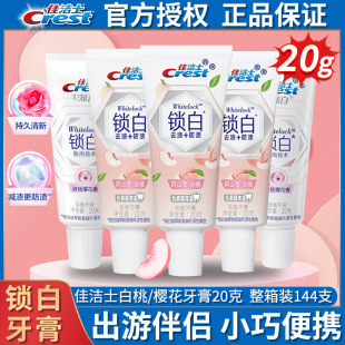 �ѝ�ʿ���������b�i�װ��ҙѻ�����20g��yСֻһ�������l�r��Ʒ