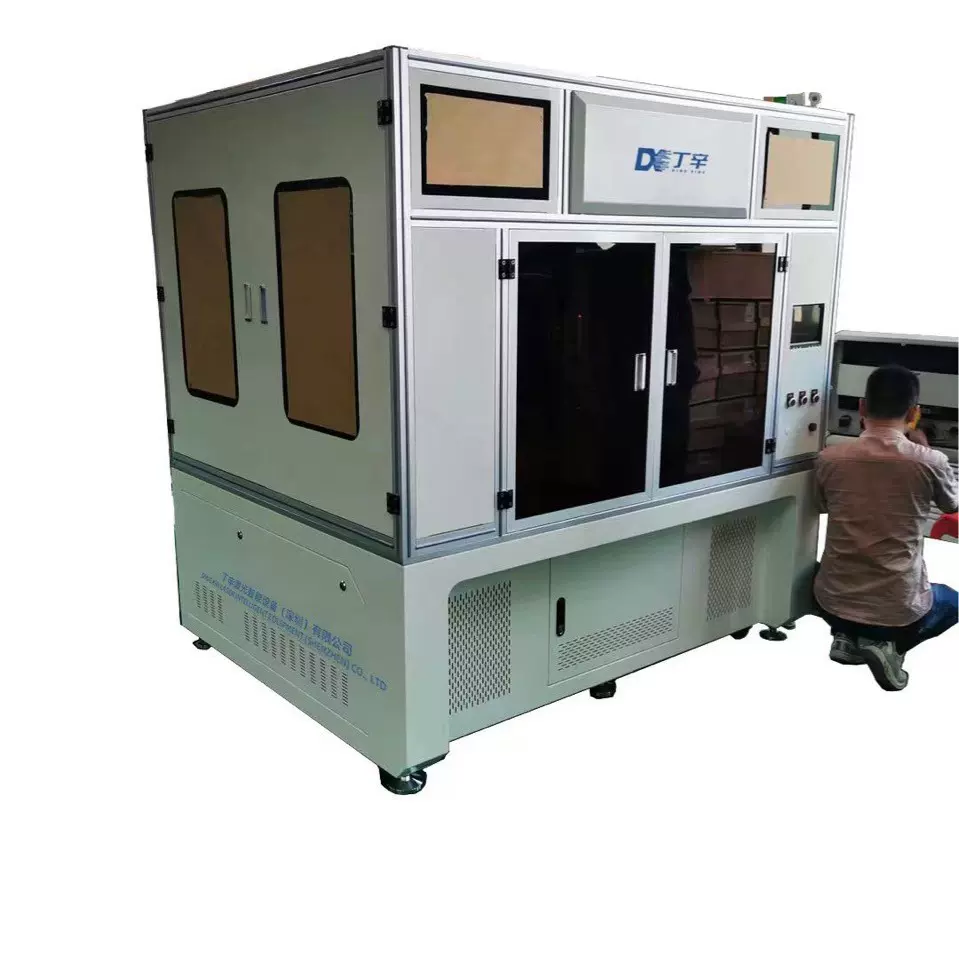 金属汽车摄像头激光密封焊接设备，带焊后检测方案丁辛激光