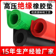 ߉^|10KV 늷^z|3/5/8mmzƤĥ^̺