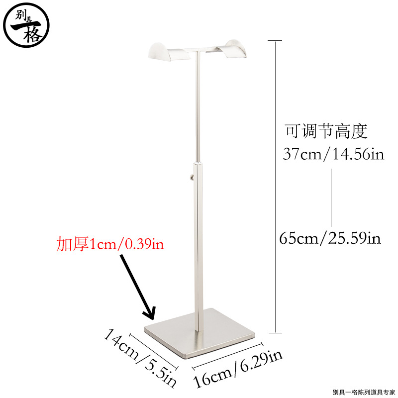 Матовая двойная D-образная головка, утолщенная