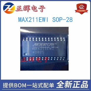 Brand New Original Max211Cwi Max211Ewi Patch Sop-28 Receiver Chip Welcome Consultation