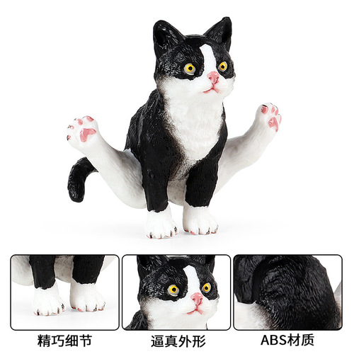 Simulated real animal static model Persian cat domestic cat pet cat children's plastic toy decorative ornaments hand-made