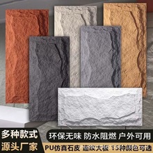 pu��ʯ���p�|pu�Ļ�ʯɽ��ʯpuʯƤ��ˮʯĢ��ʯ�҃ȱ������b�