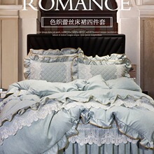 �¿ʽ�д����ļ��׻�߅���ױ��֊A�޼Ӻ񴲆δ�ȹ�ƷJ^