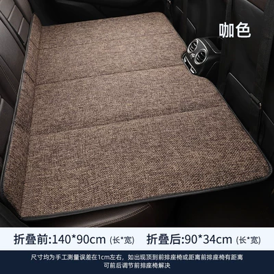 Vehicle-mounted inflatable bed: Linen Flax Car Suv Travel - brown-linen-style-extra-large-size-14090cm