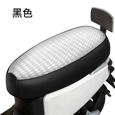 Electric car cushion — suitable for electric scooters - silver-rhombus-black-border-small-sizem